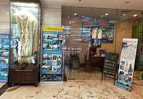 博爾特大酒店 | 商務中心火熱招租