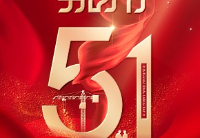 勞動節(jié)|每一個努力的人，都值得被尊重！