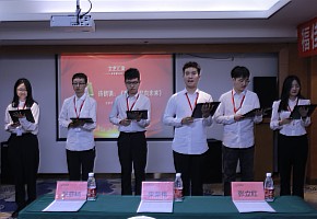 以青春為焰，淬煉星辰之光”丨福佳集團2025年度春季新動力大學生培訓結業典禮圓滿落幕！