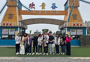 歡樂集結(jié)，嗨翻初夏！“悅享青春”暢玩游樂園活動圓滿結(jié)束