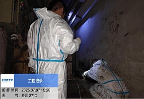 暴雨夜的金州福佳新天地：沙袋筑堤，人心為壩