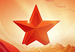 八一建軍節丨崢嶸98載，強軍向未來
